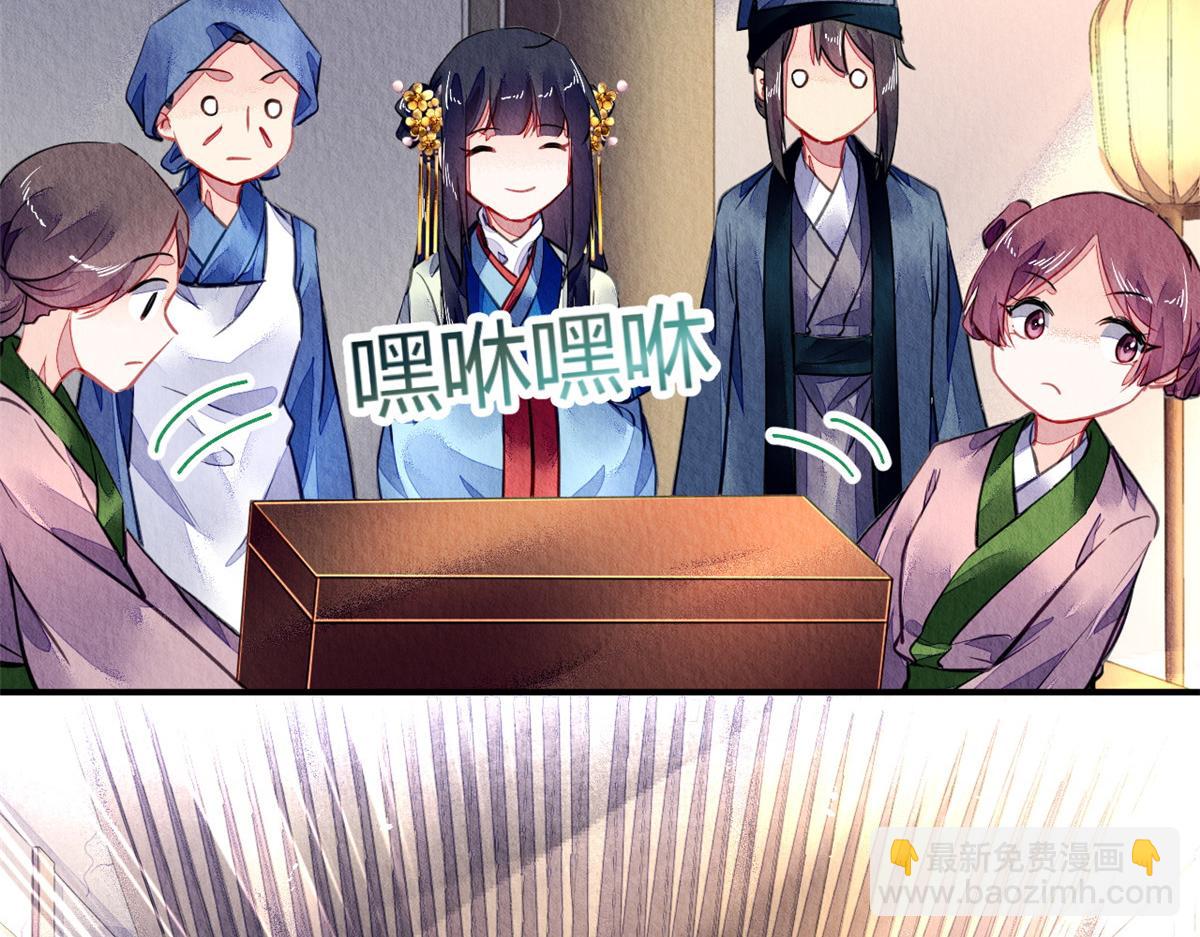 116(1/3)-第115话