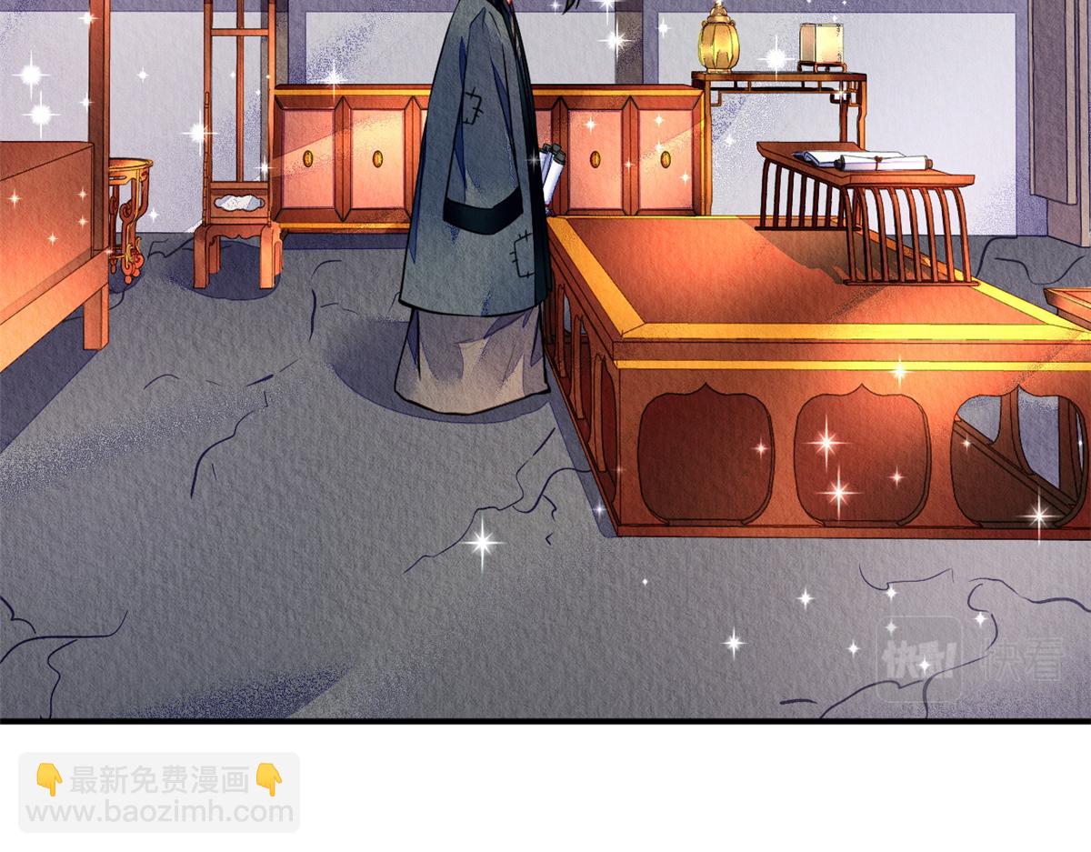 116(1/3)-第115话
