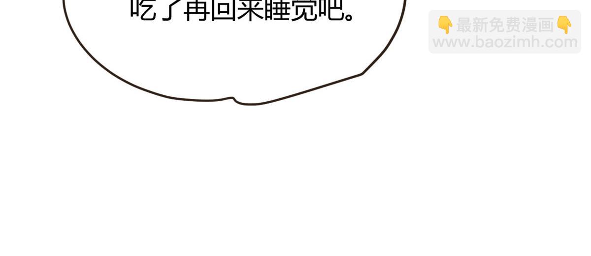 116(1/3)-第115话
