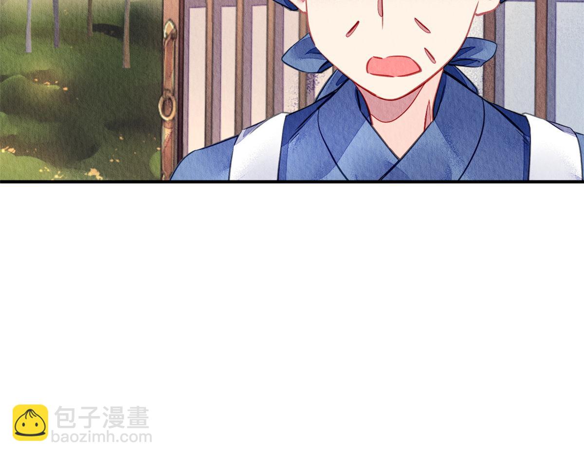 116(1/3)-第115话