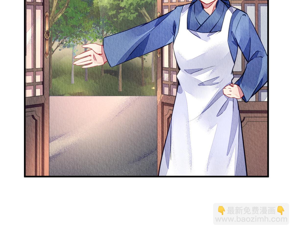 116(1/3)-第115话
