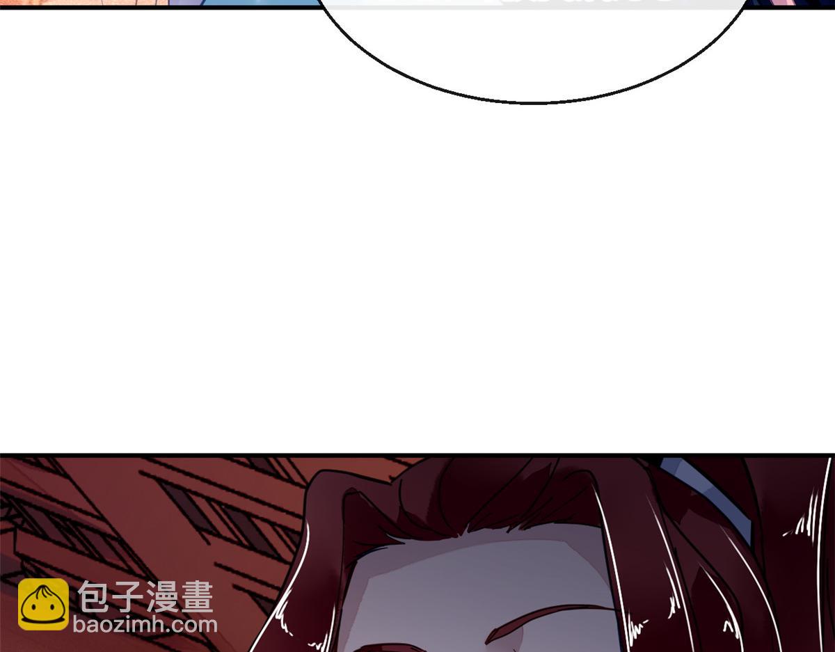 118(1/3)-第117话