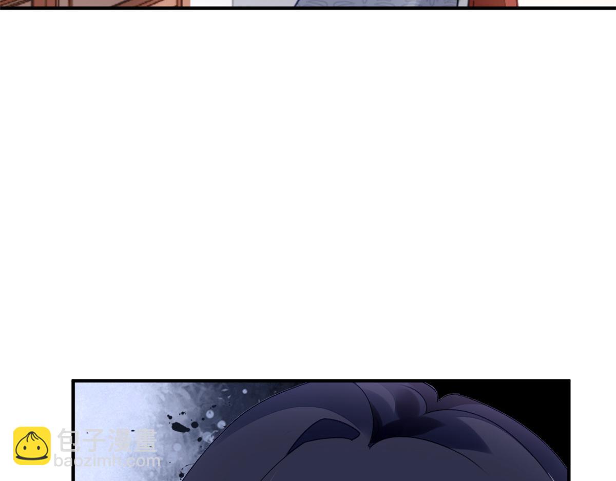 118(1/3)-第117话