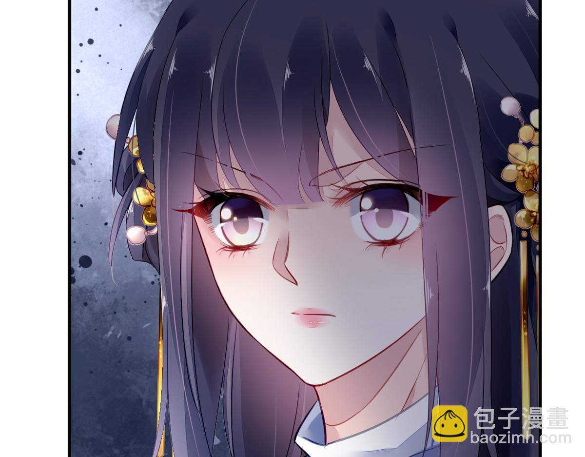 118(1/3)-第117话