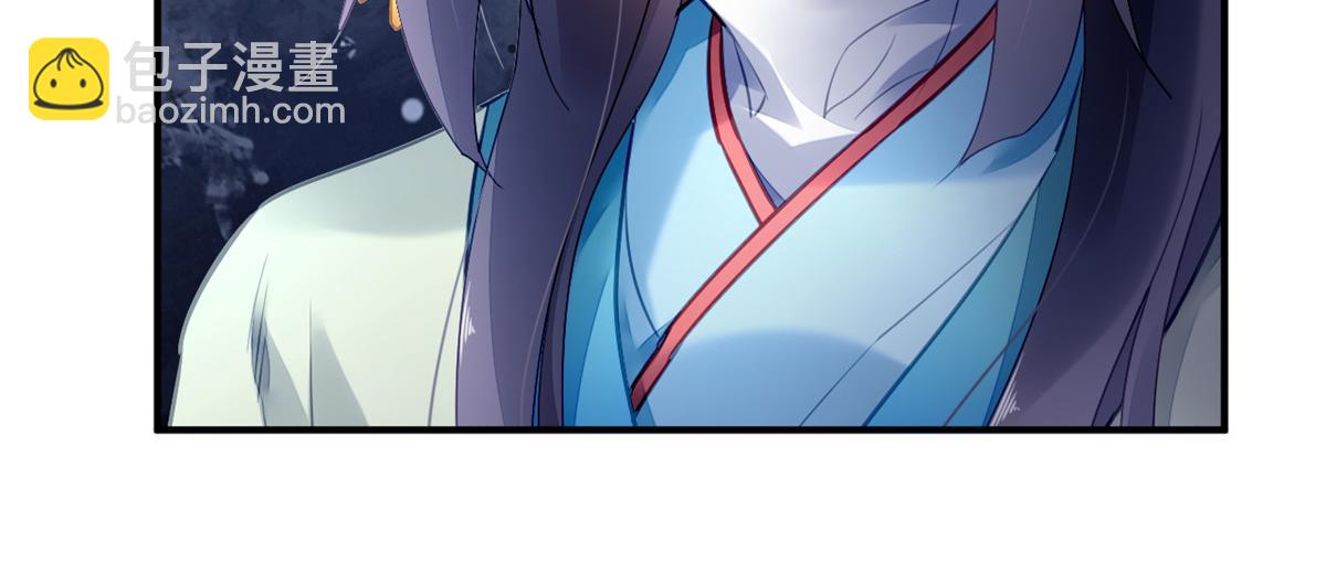 118(1/3)-第117话