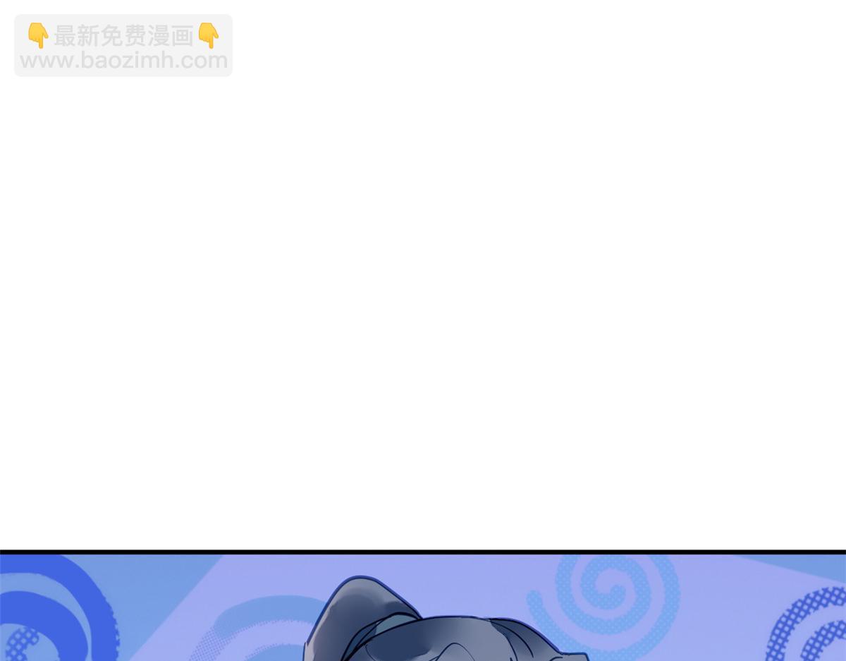 118(1/3)-第117话