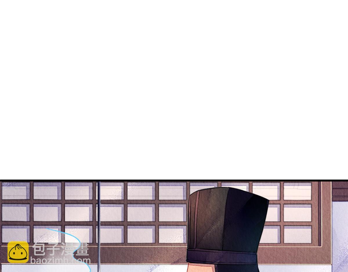 118(1/3)-第117话