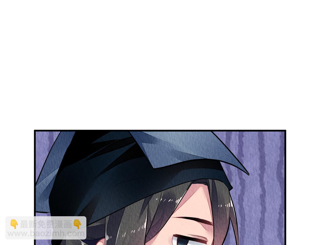 120(1/2)-第119话
