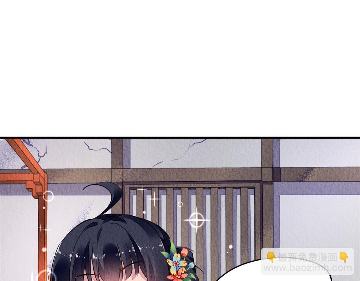 120(1/2)-第119话