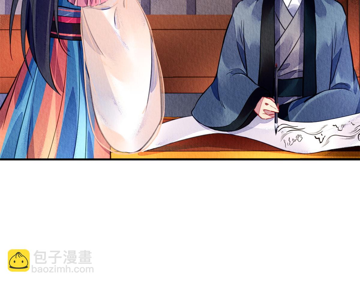 120(1/2)-第119话