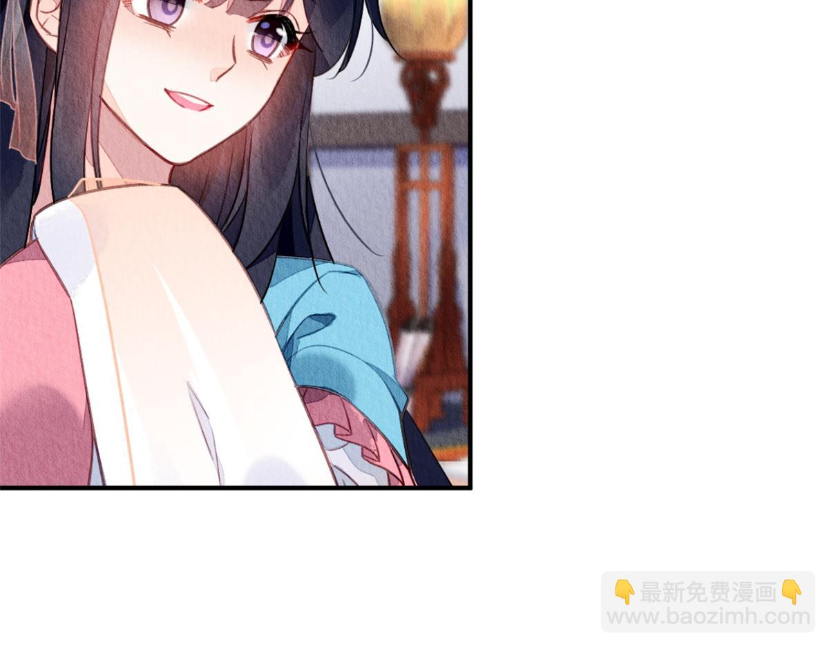 120(1/2)-第119话