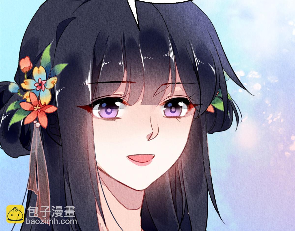 120(1/2)-第119话