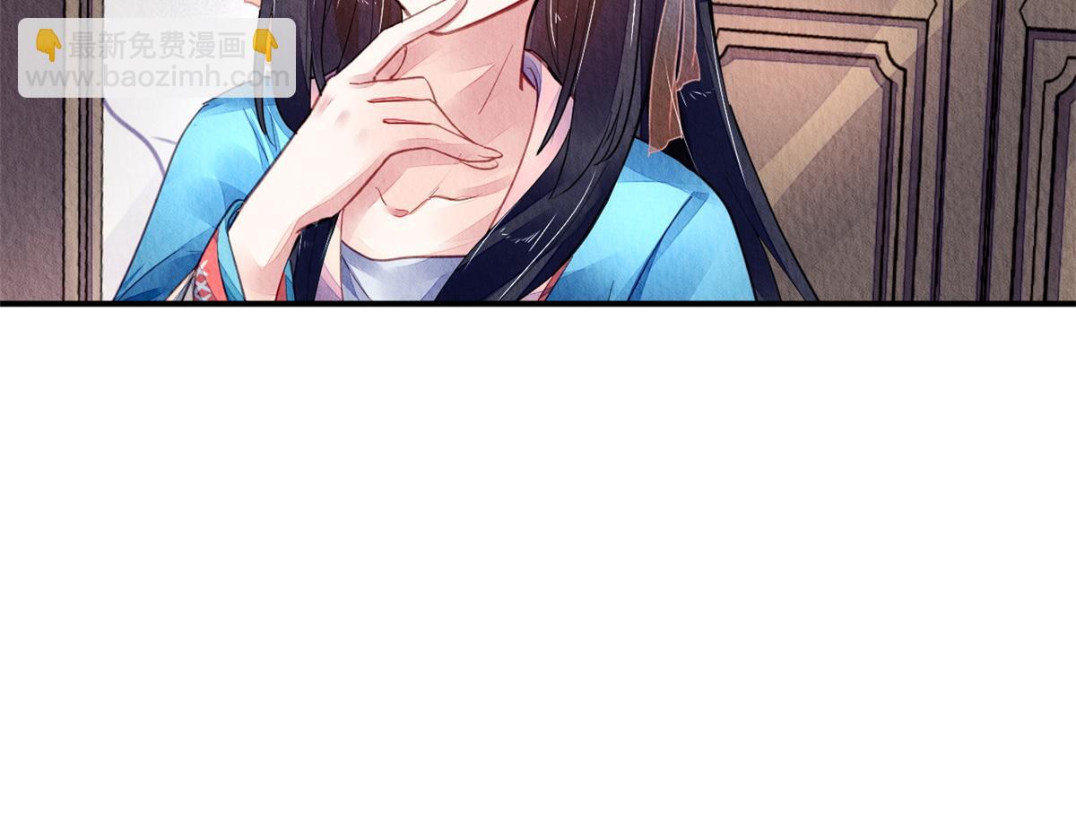 120(1/2)-第119话