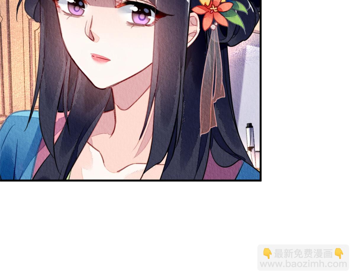 120(1/2)-第119话