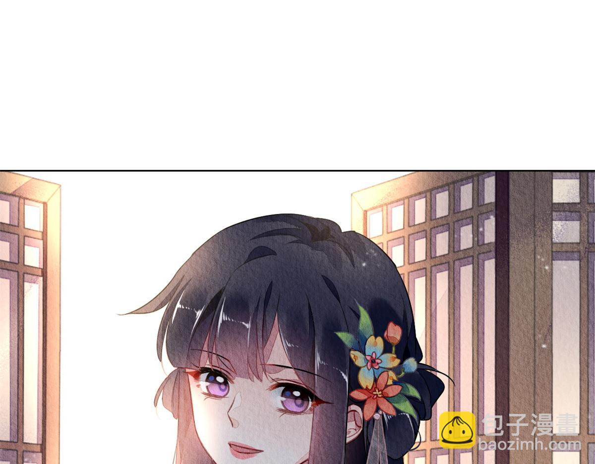 120(1/2)-第119话