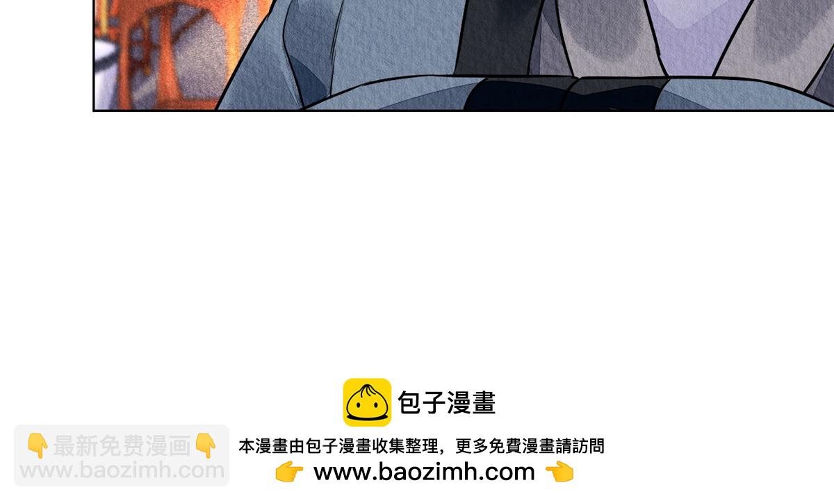 120(1/2)-第119话