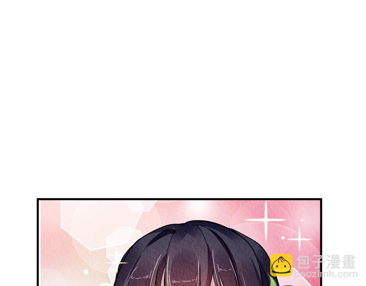 120(1/2)-第119话