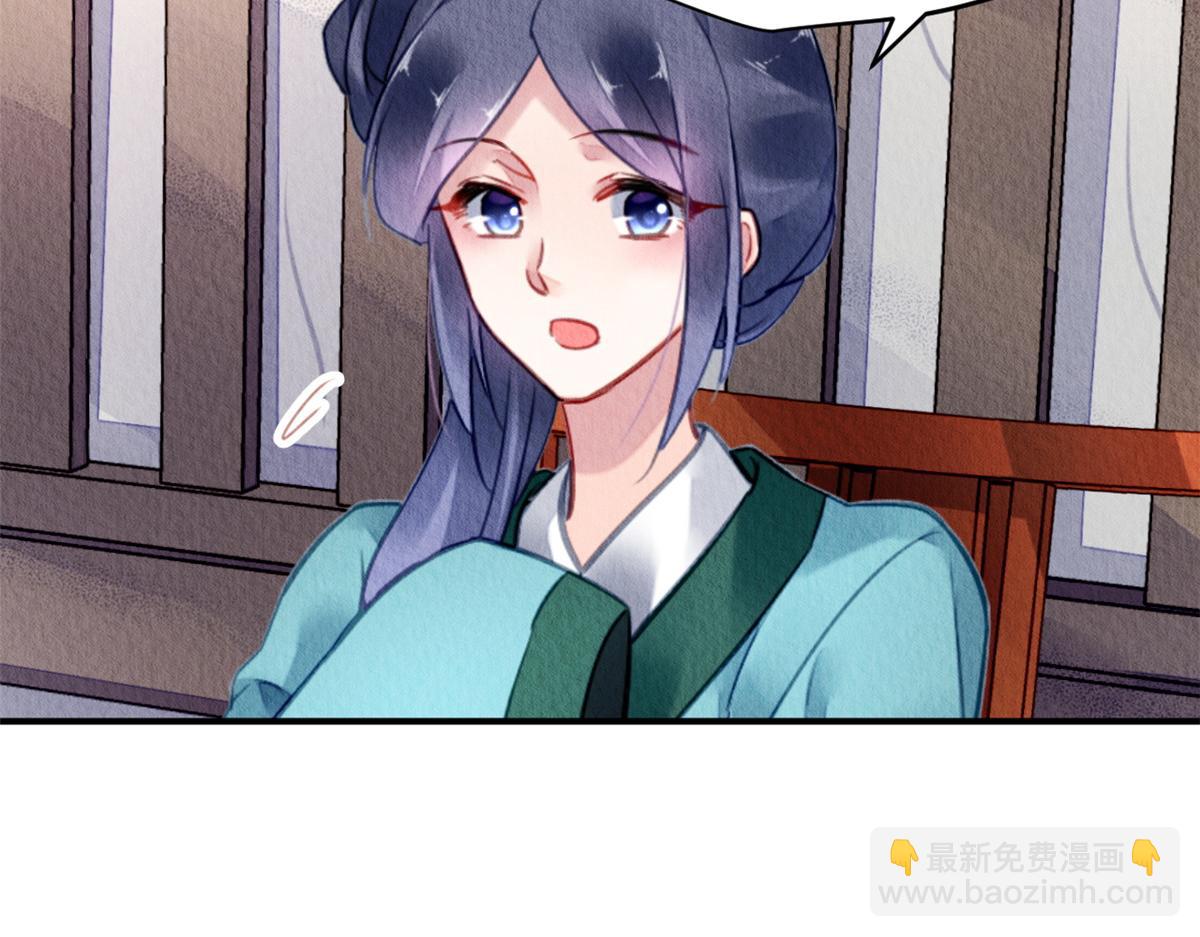 122(1/3)-第121话