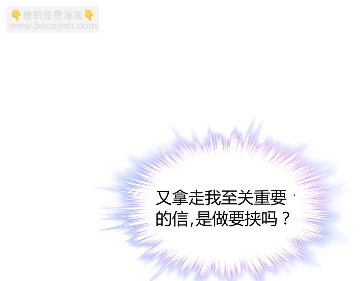 124(1/3)-第123话