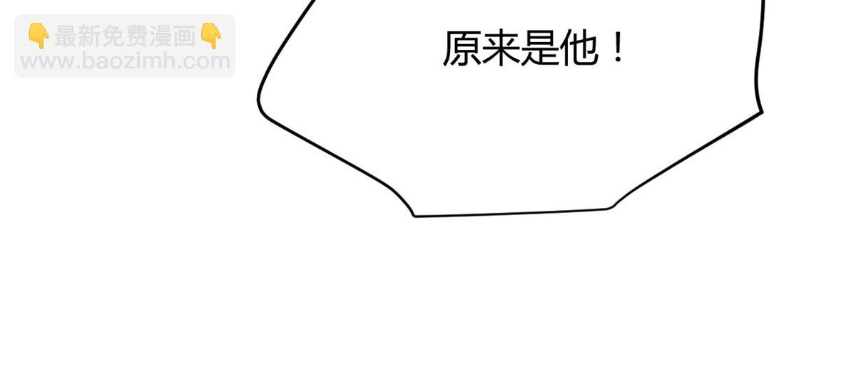124(1/3)-第123话