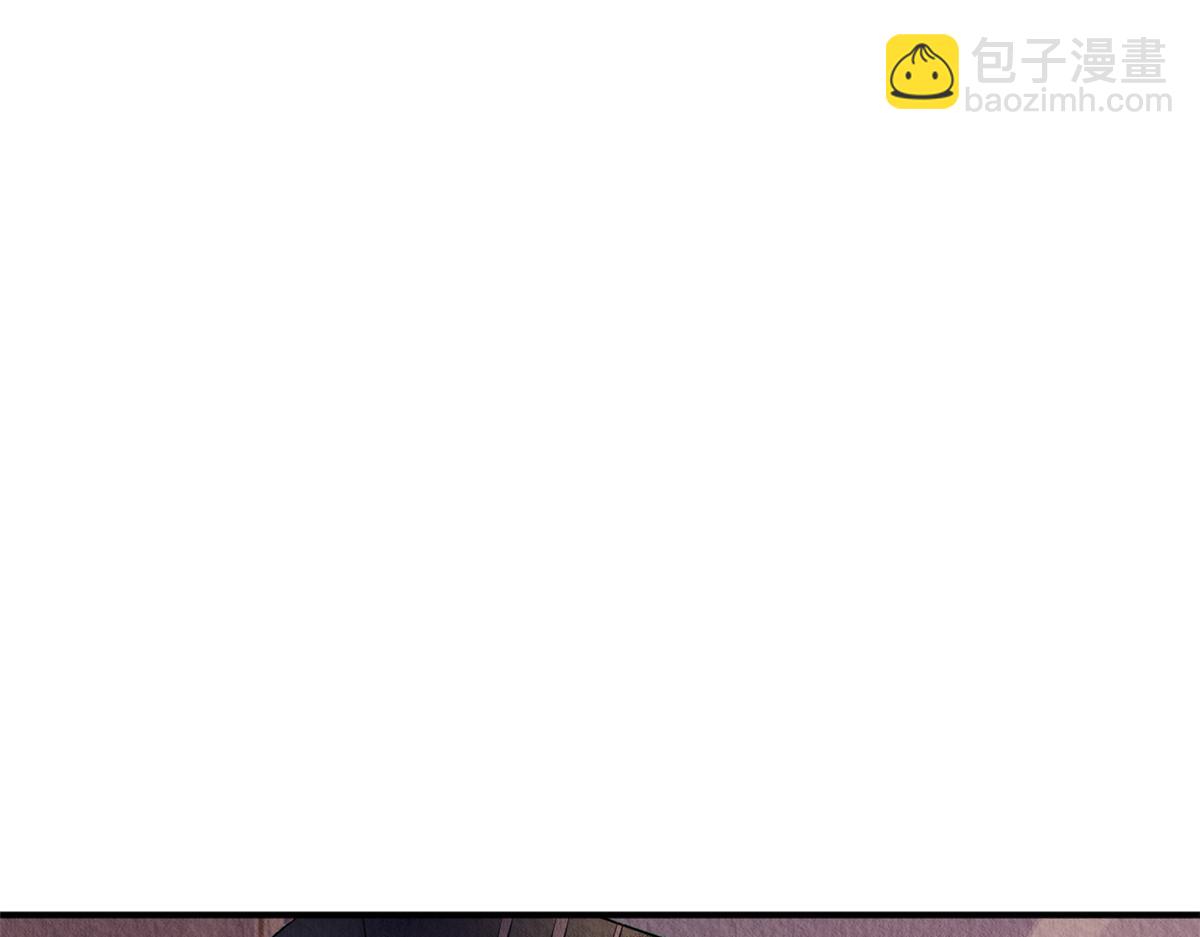 126(1/3)-第125话