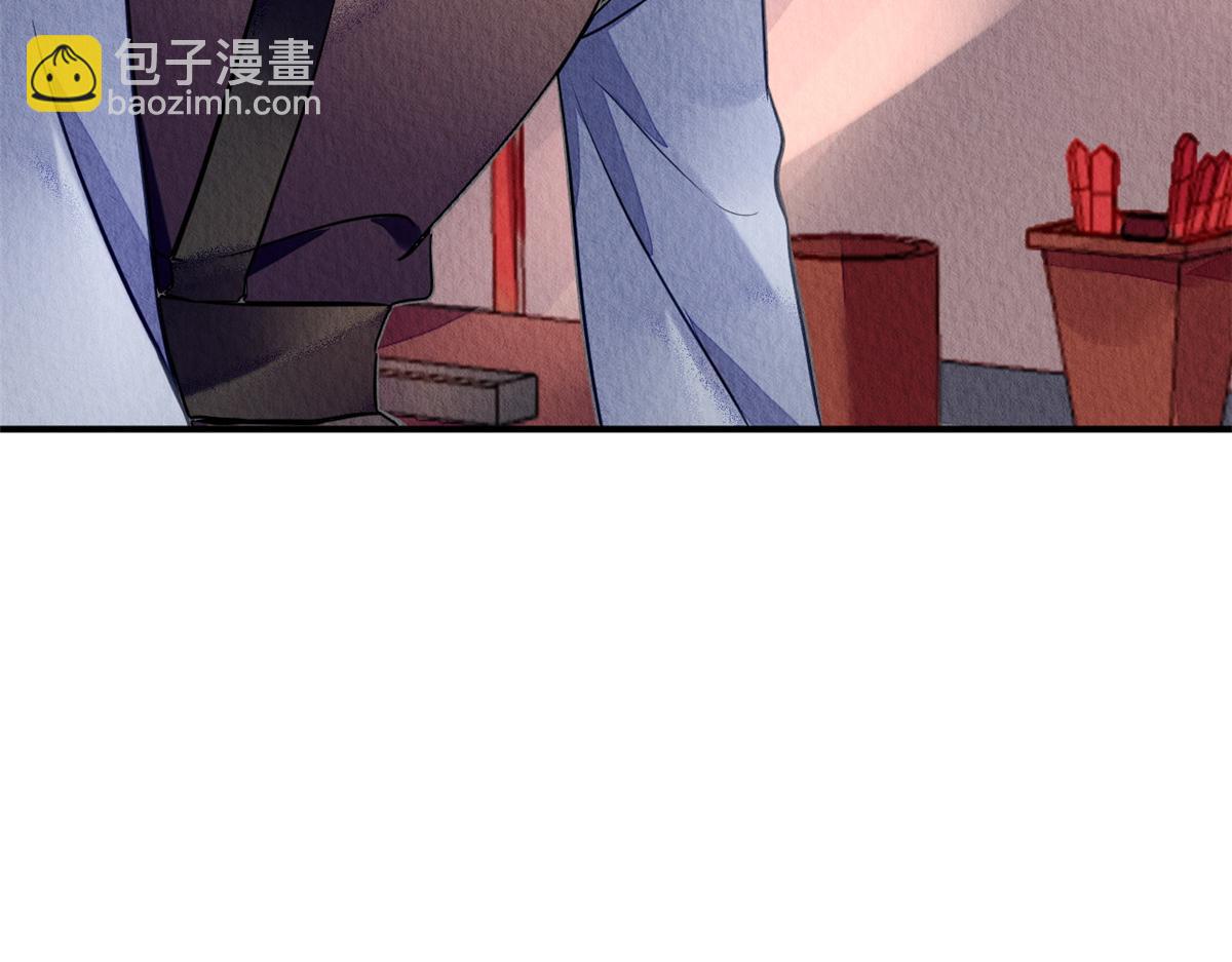 126(1/3)-第125话