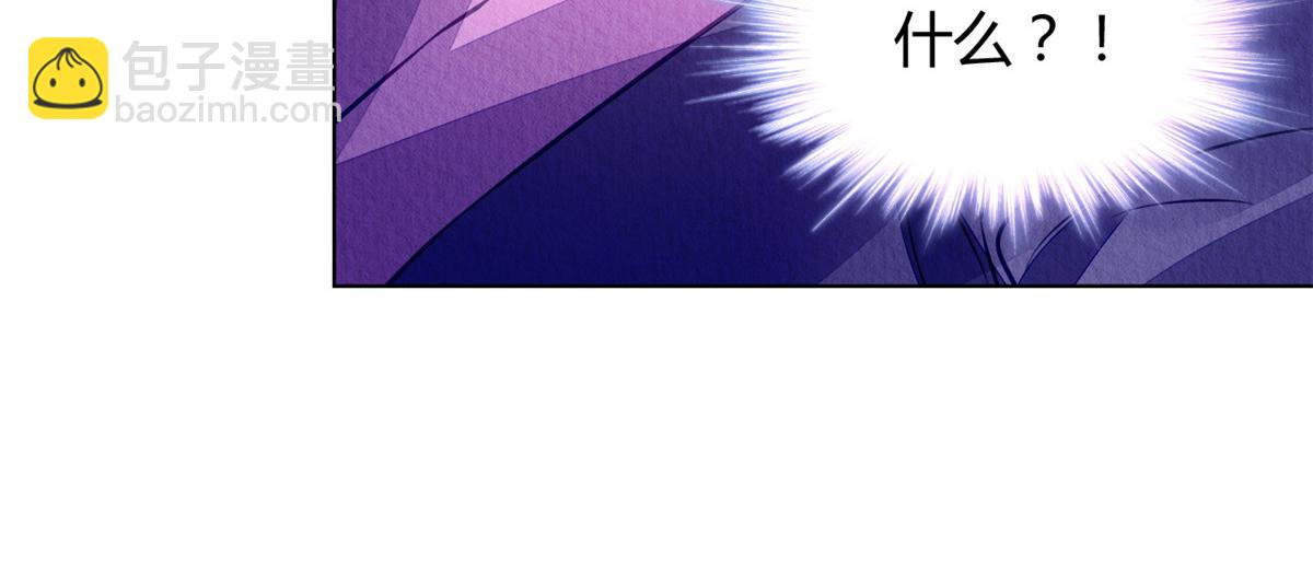 126(1/3)-第125话