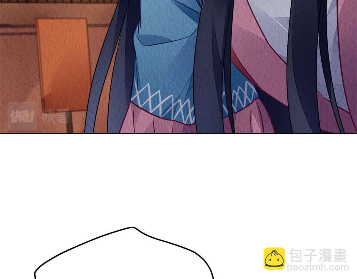 126(1/3)-第125话
