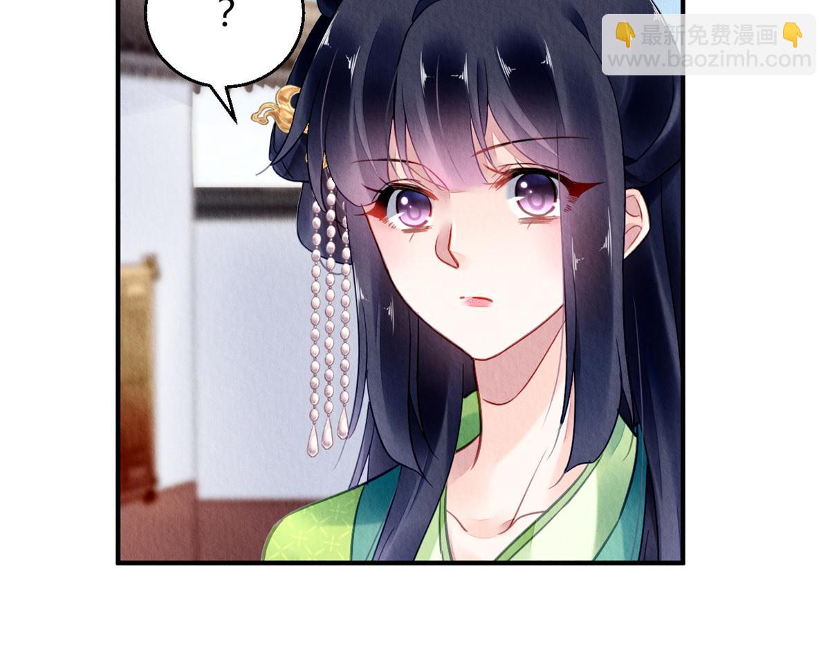 128(1/2)-第127话