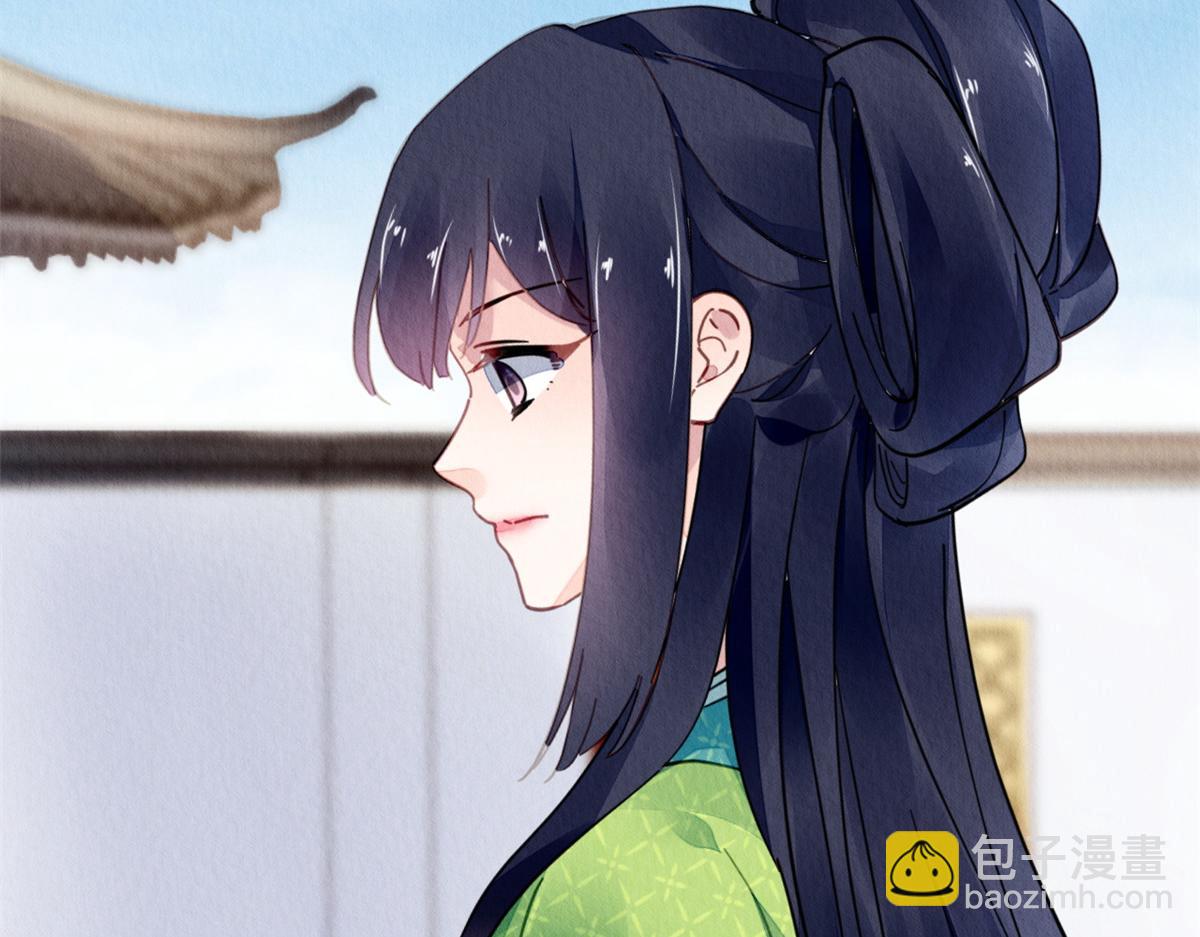 128(1/2)-第127话
