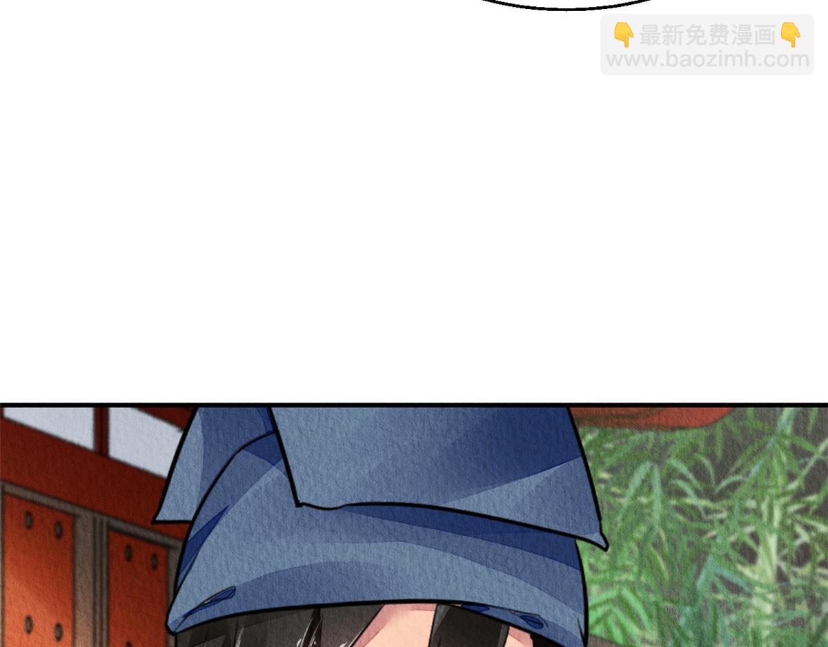 128(1/2)-第127话