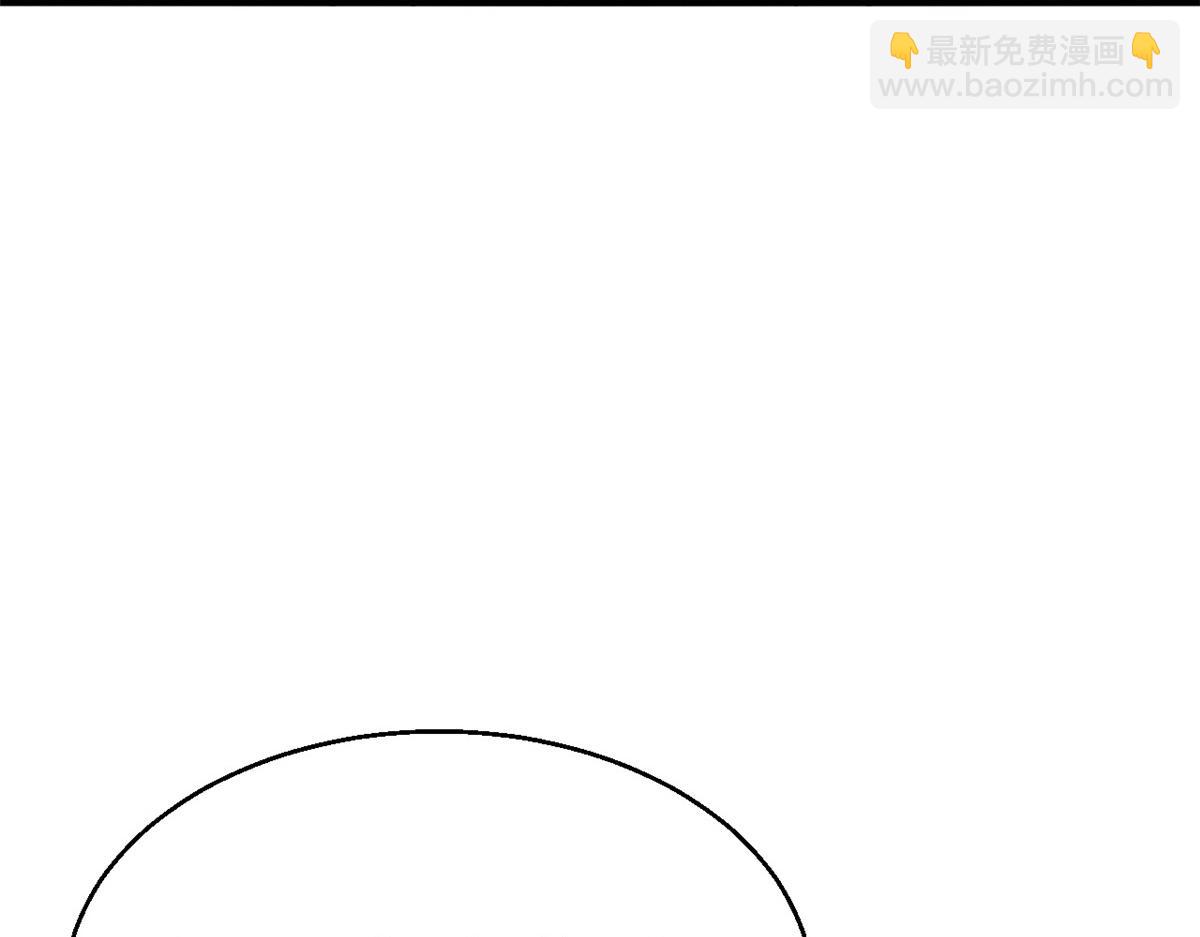 130(1/3)-第129话