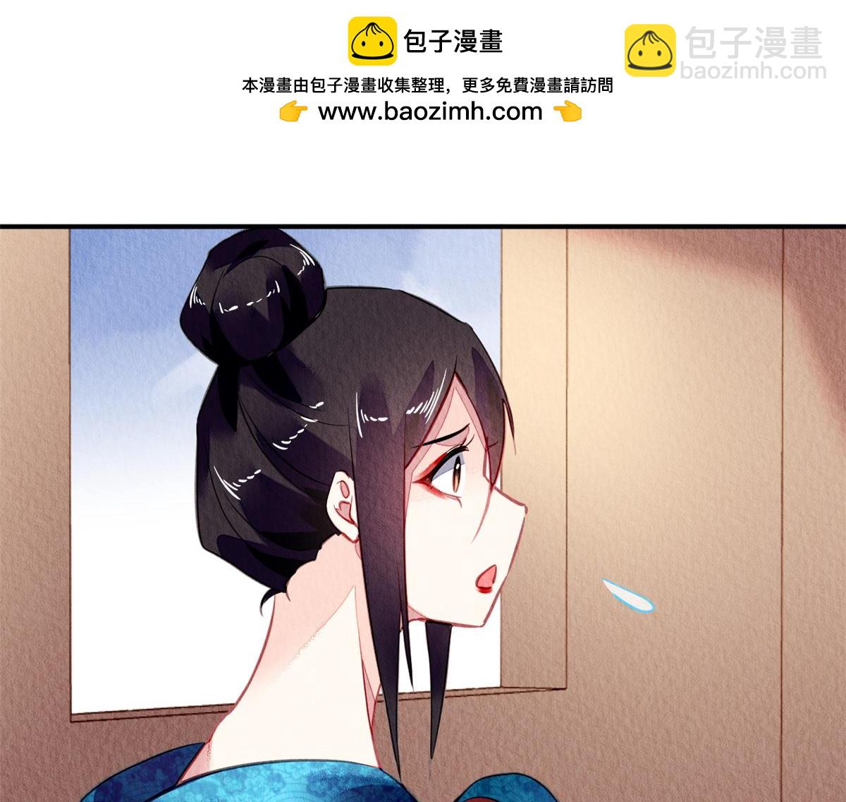 130(1/3)-第129话