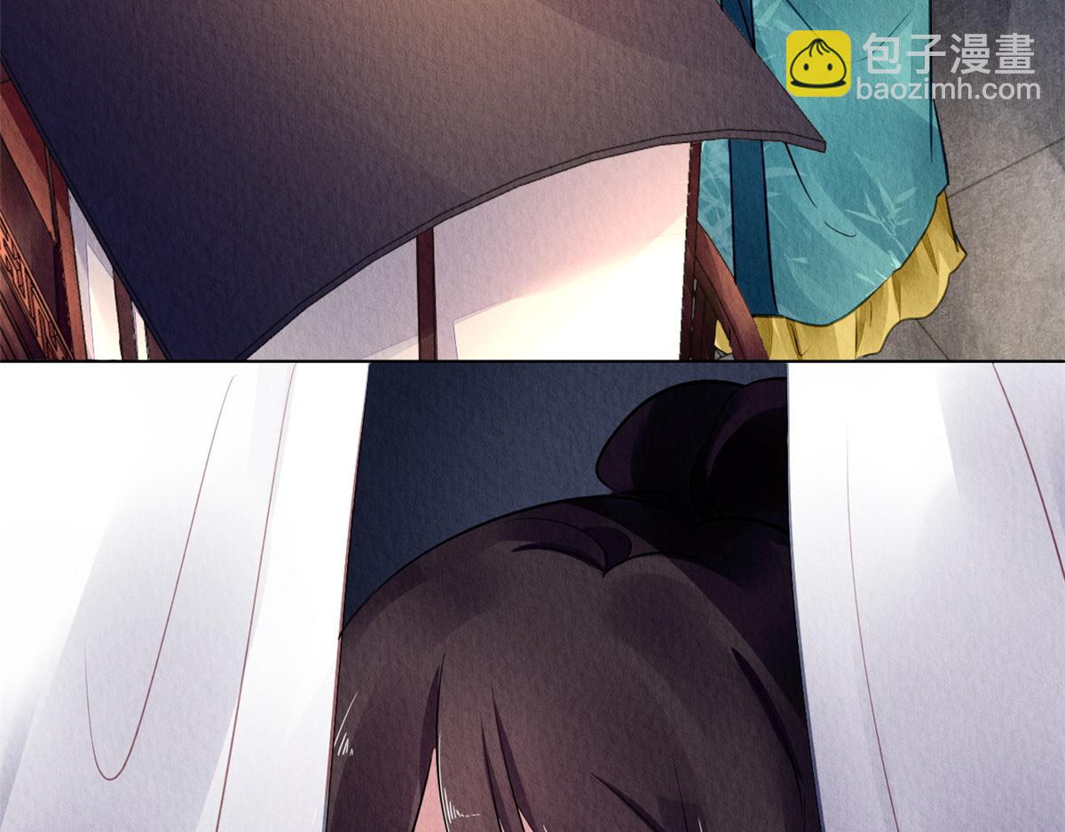 130(1/3)-第129话