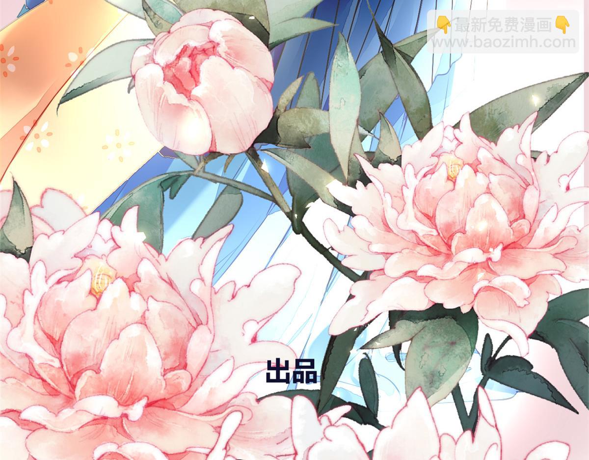 130(1/3)-第129话