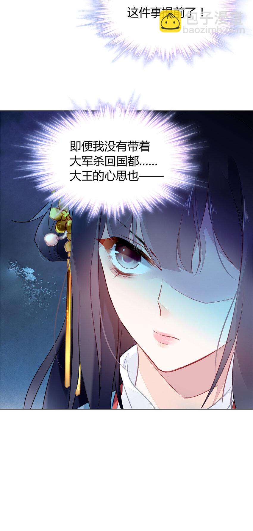 012 012-第15话