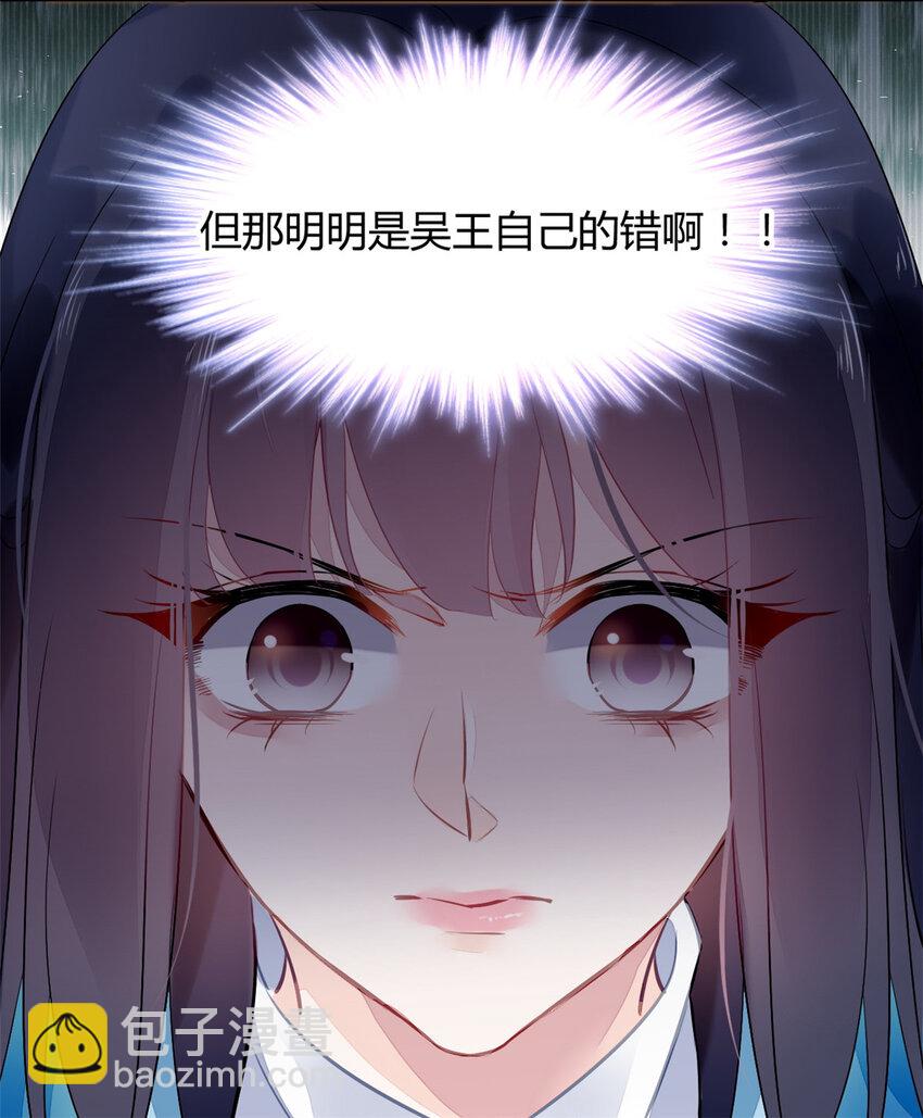 012 012-第15话