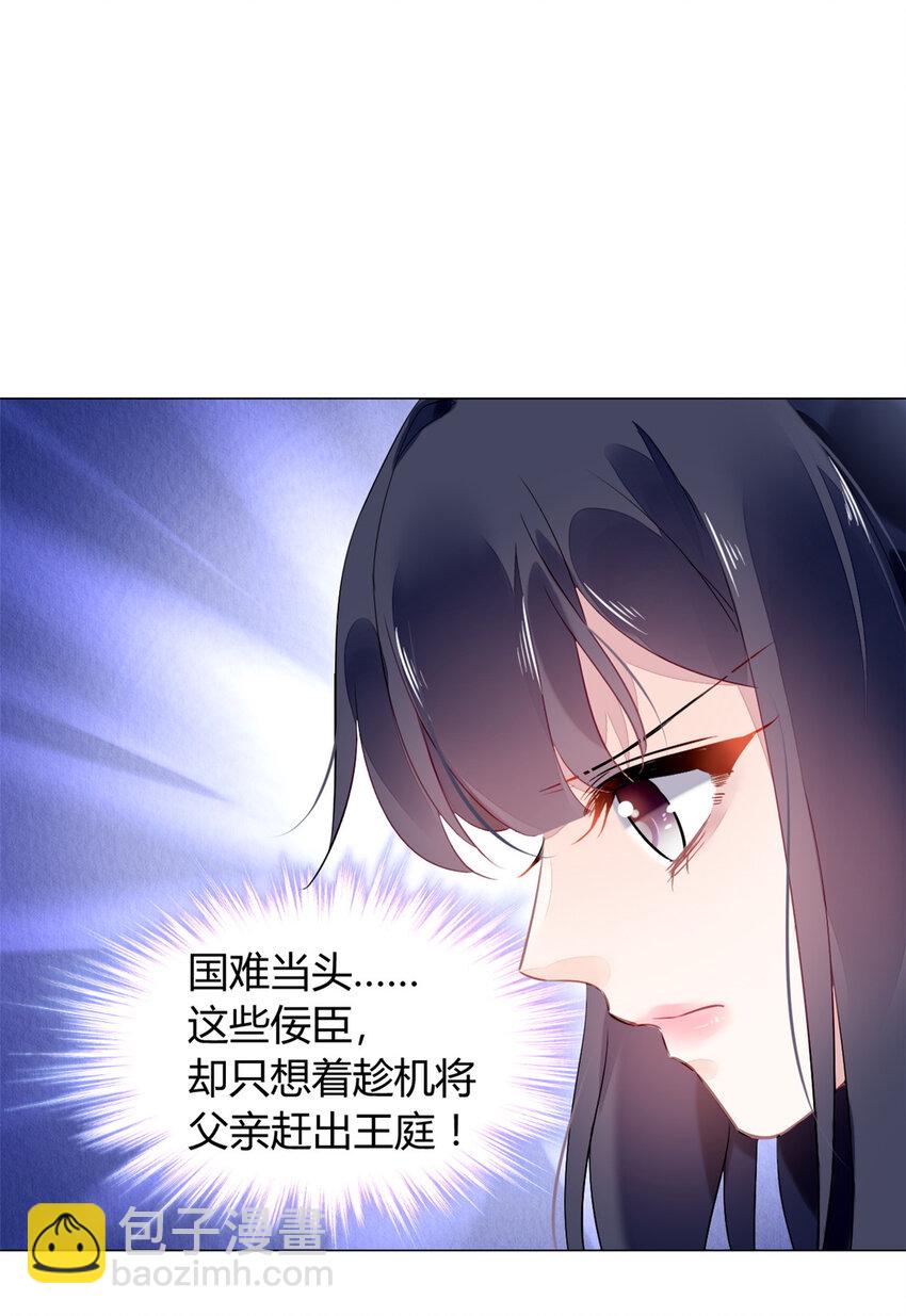 012 012-第15话