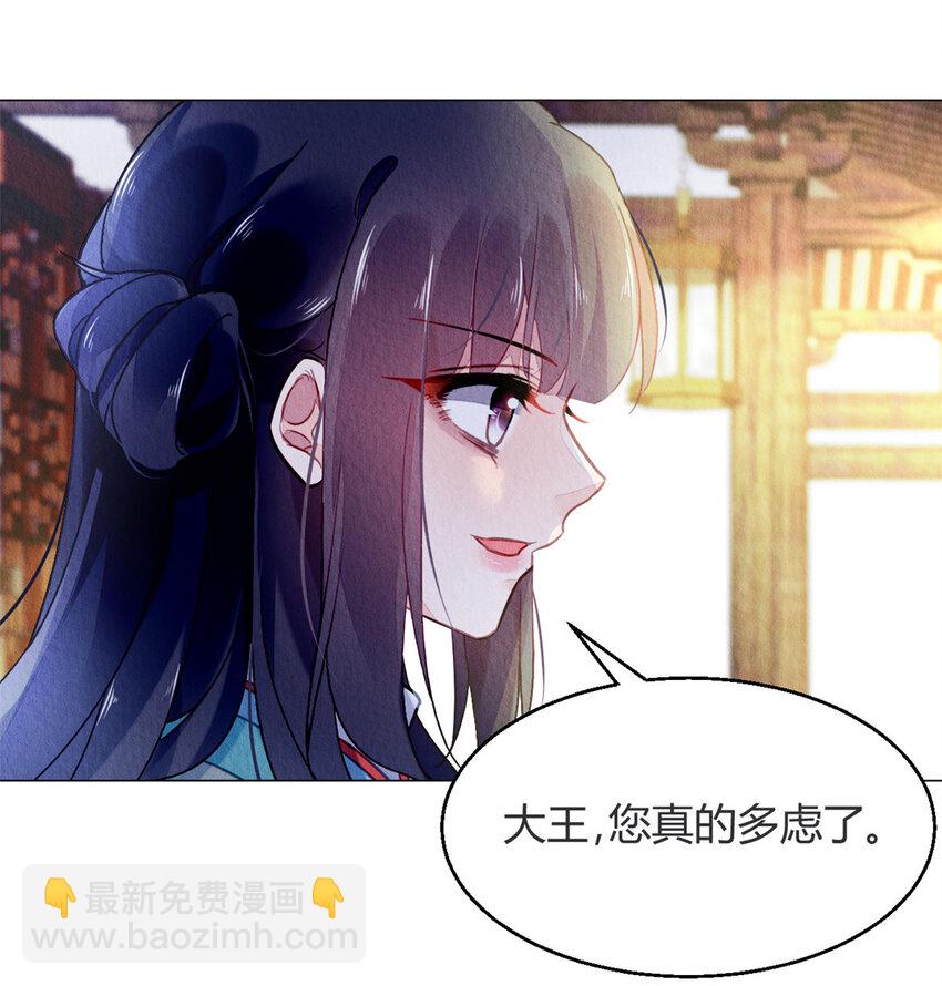 014 014(1/2)-第17话