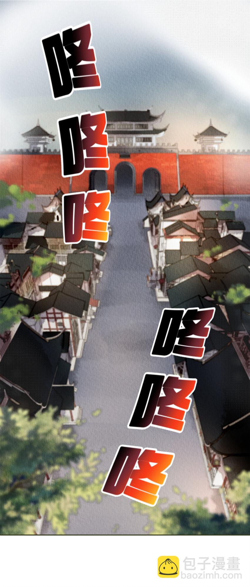 016 016-第19话
