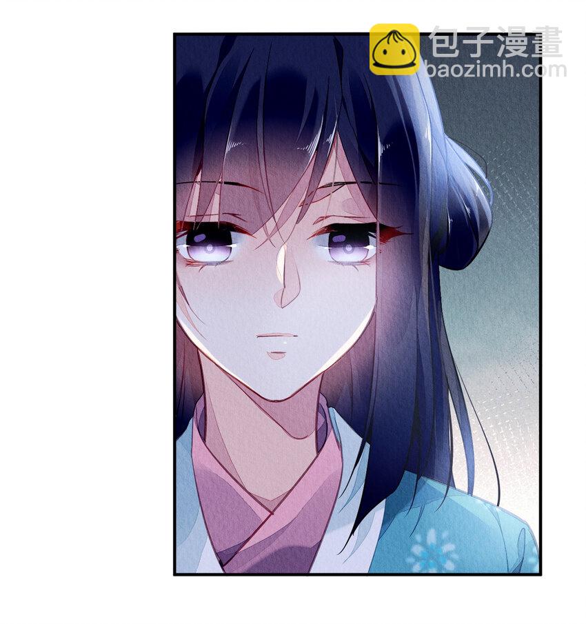 001上 001上-第3话