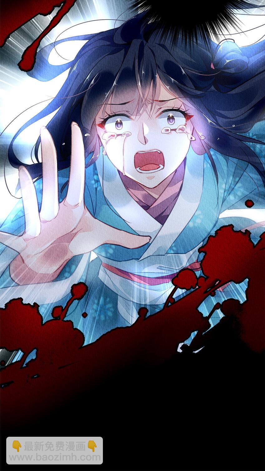 001上 001上-第3话