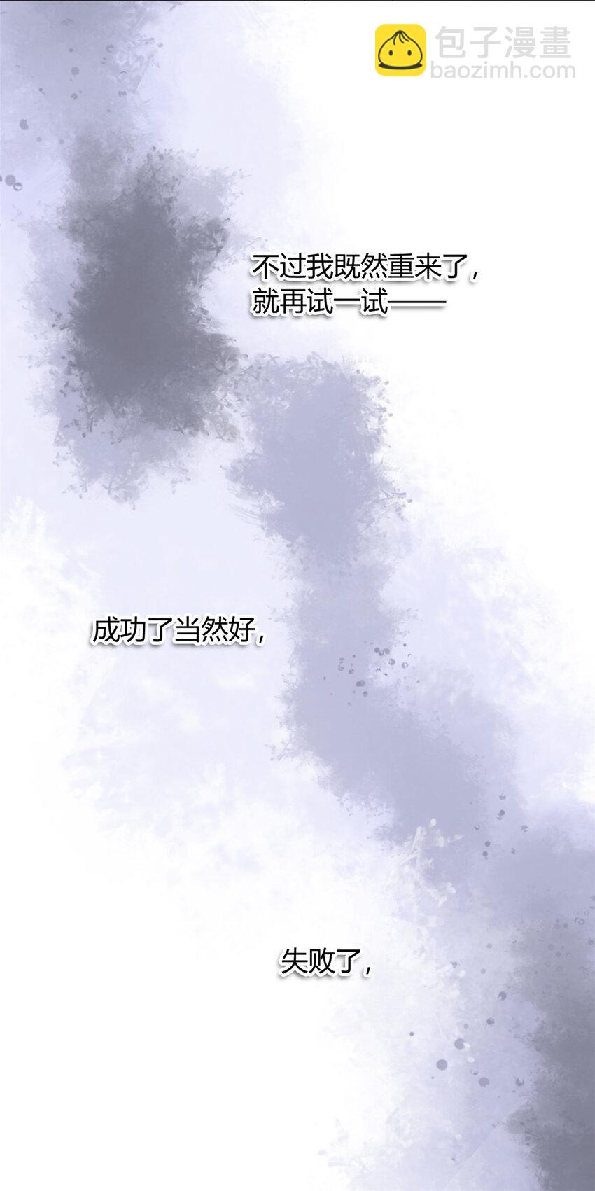 018 018-第21话
