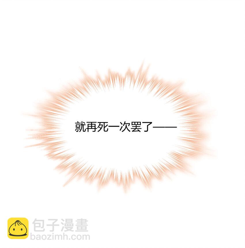 018 018-第21话