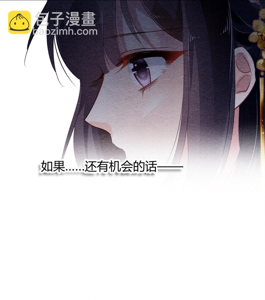 020 020-第23话