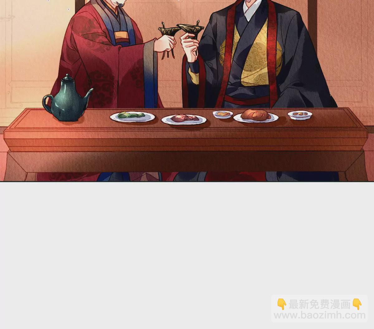026(1/2)-第29话