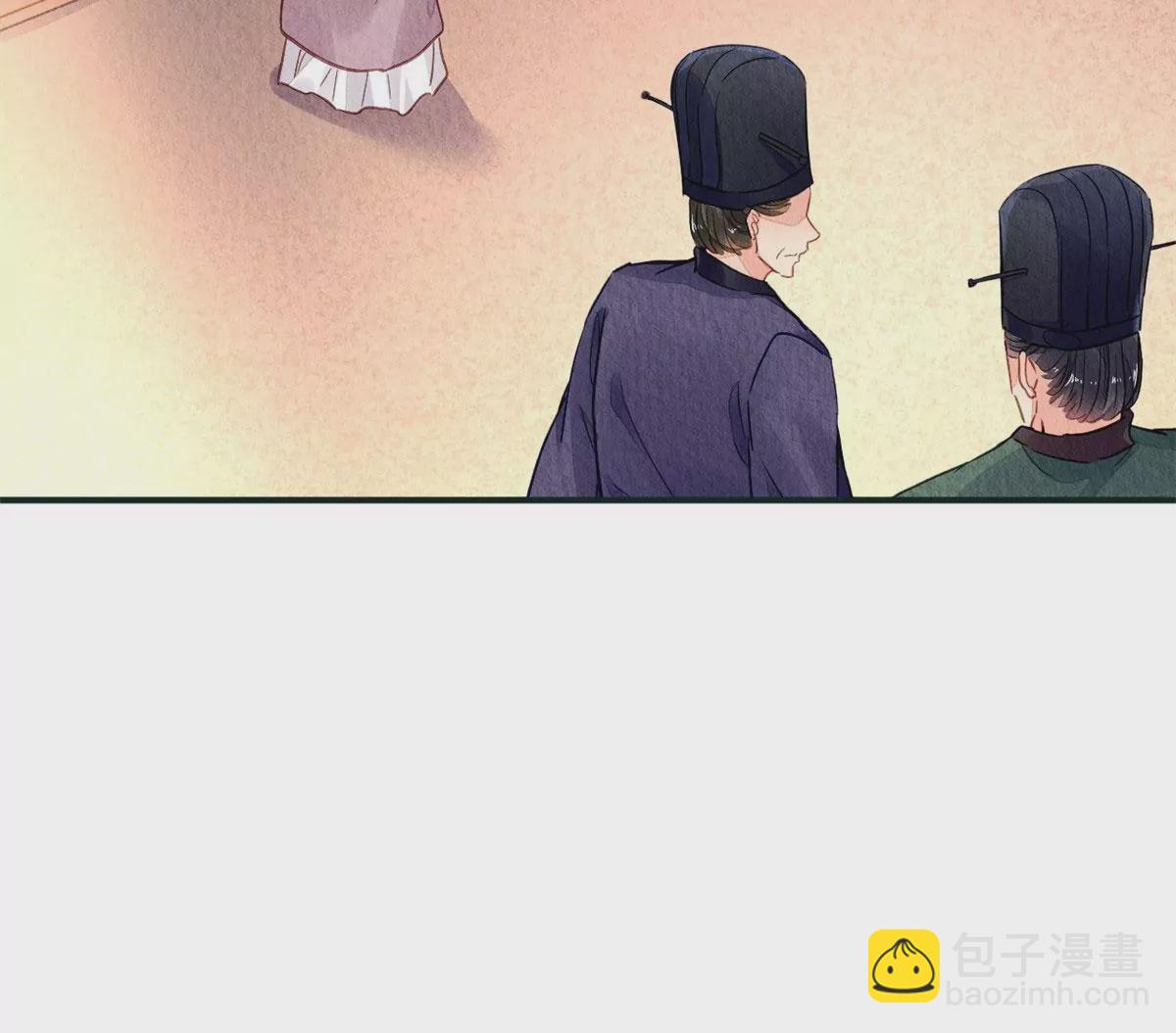 026(1/2)-第29话