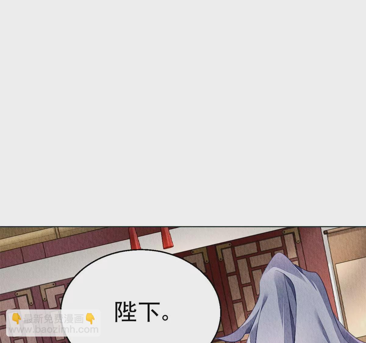026(1/2)-第29话