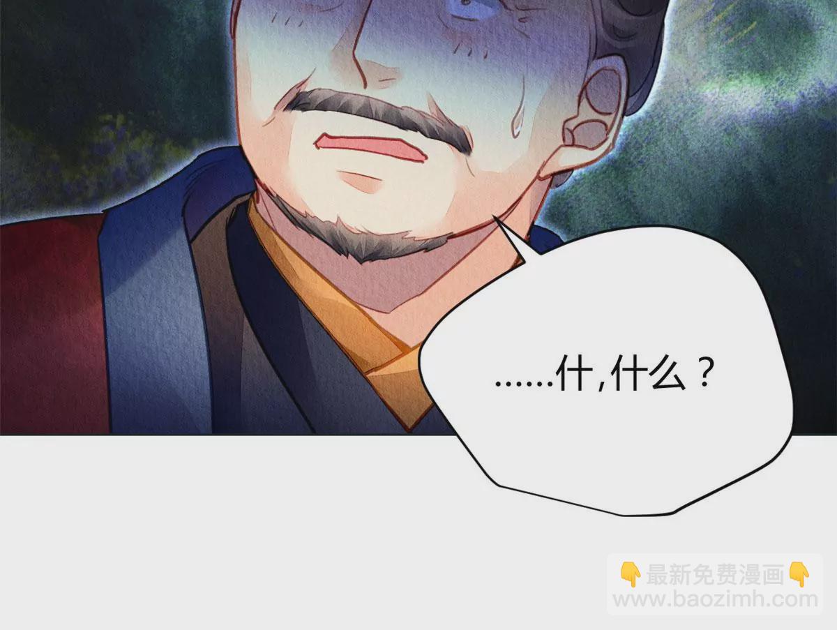 026(1/2)-第29话