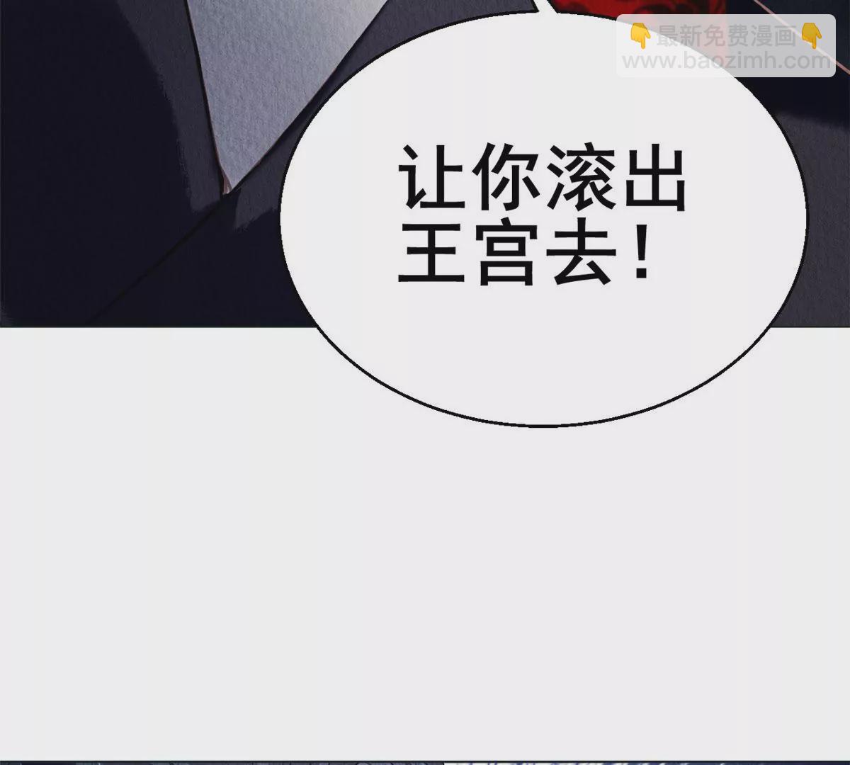 026(1/2)-第29话